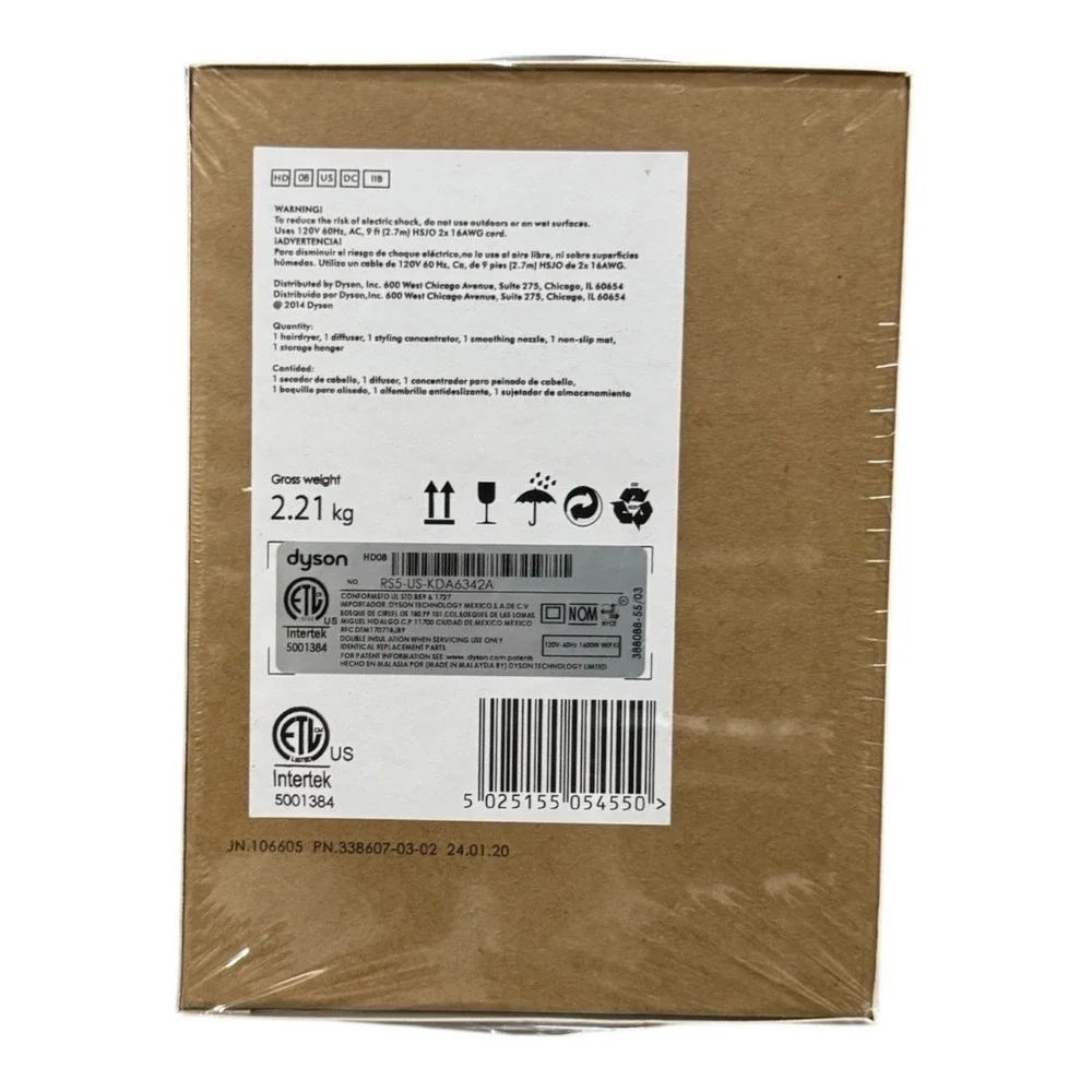 Dyson Supersonic Hair Dryer HD08 Copper/Nickel 5 Attachments Brand New Sealed